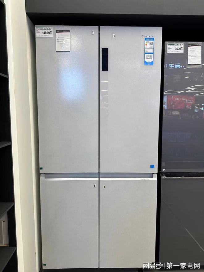 净化这台智能冰箱全方位守护家人健康爱游戏app体育细胞养鲜搭配除菌