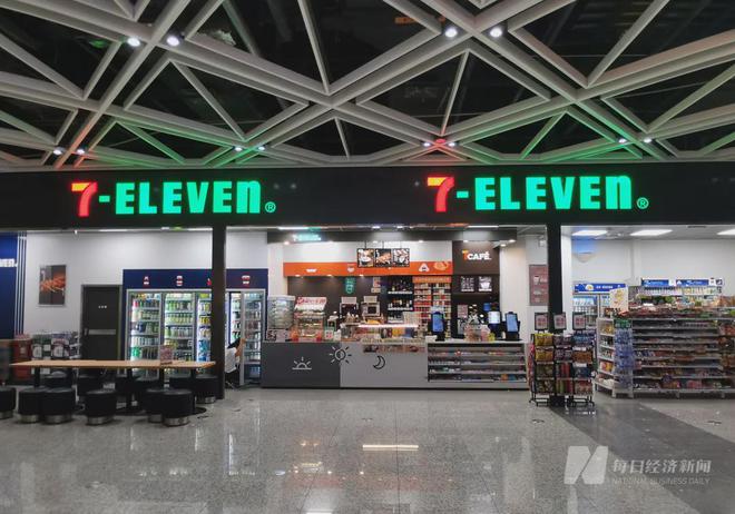 便利店要被卖了爱游戏平台最牛(图2)