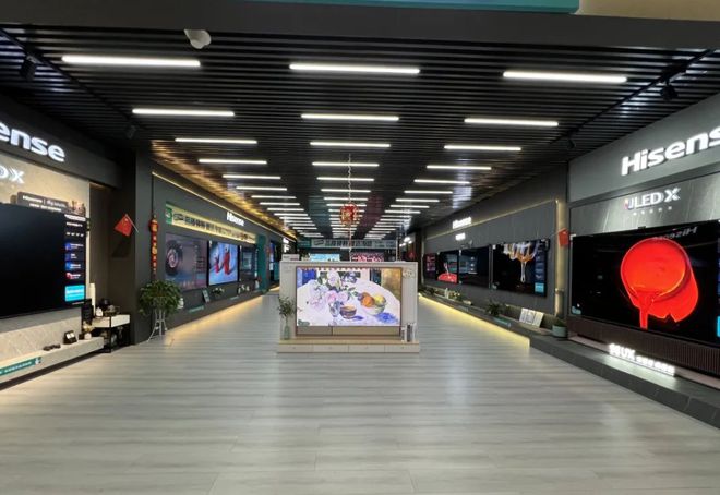 ”促消费活动暨海信百亿补贴活动在南阳家电大世界盛大启动爱游戏app体育南阳市2024年“惠享南都 欢购国庆(图10)