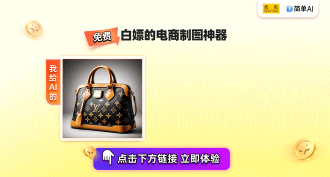 钟：山东市场监督抽查曝光黑榜爱游戏平台电冰箱产品质量警(图1)