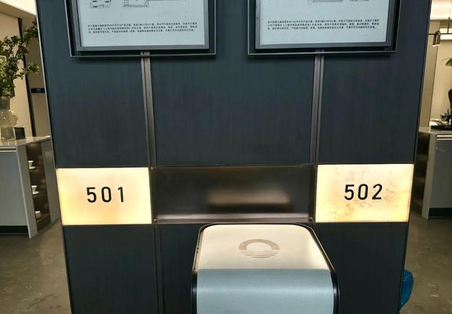 站）楼盘测评-优缺点分析附详细资料爱游戏最新2024华润映江润府（网(图18)