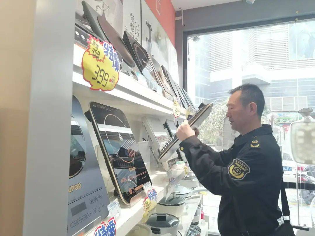 监督管理局开展能效水效标识专项执法检查AYX爱游戏APP基层动态城关区市场(图3)