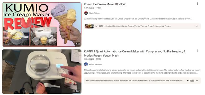 衣机大王出海一年狂销35个亿ayx爱游戏体育网页版入口洗(图3)