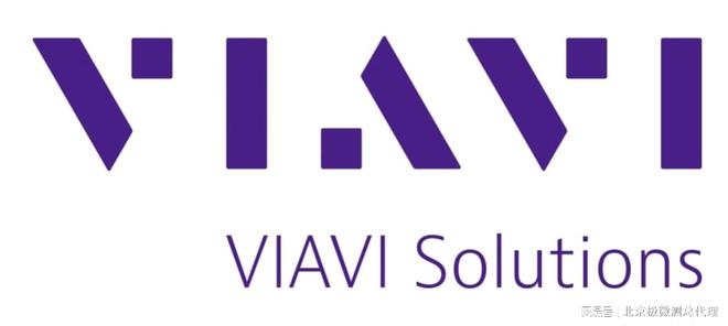 ons美国公司简介_北京极微测合作商爱游戏体育Viavi Soluti(图1)