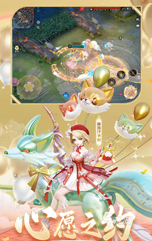 推荐 2025好玩的联机排行爱游戏app宿舍联机玩的游戏