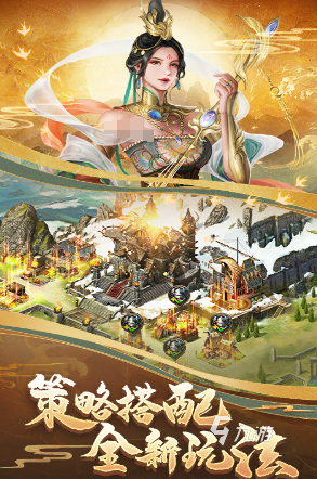 推荐 2025好玩的联机排行爱游戏app宿舍联机玩的游戏(图6) 推荐 2025好玩的联机排行爱游戏app宿舍联机玩的游戏(图6)