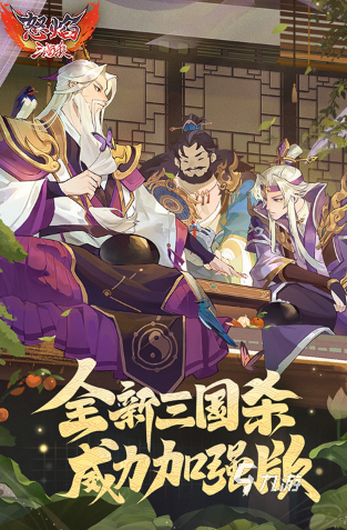 推荐 2025好玩的联机排行爱游戏app宿舍联机玩的游戏(图7) 推荐 2025好玩的联机排行爱游戏app宿舍联机玩的游戏(图7)