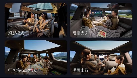 「技术鱼池」放大招！杀入中大型 SUV 市场爱游戏ayx网站3898 万起！腾势 N9(图3)