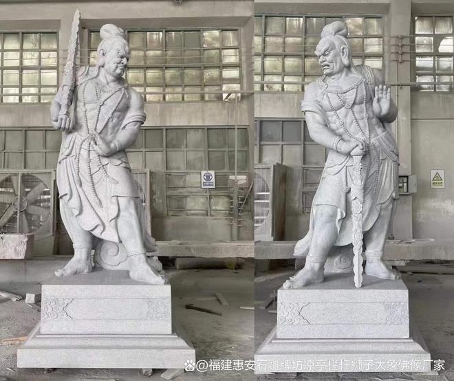 哈二将在风水学中的意义爱游戏(ayx)石雕哼