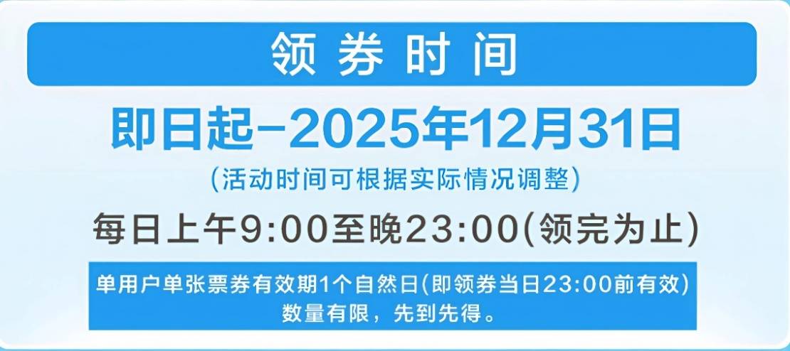 谨慎！海尔金秋家装节给你支招！爱游戏体育家装旺季！选家电务必(图6)