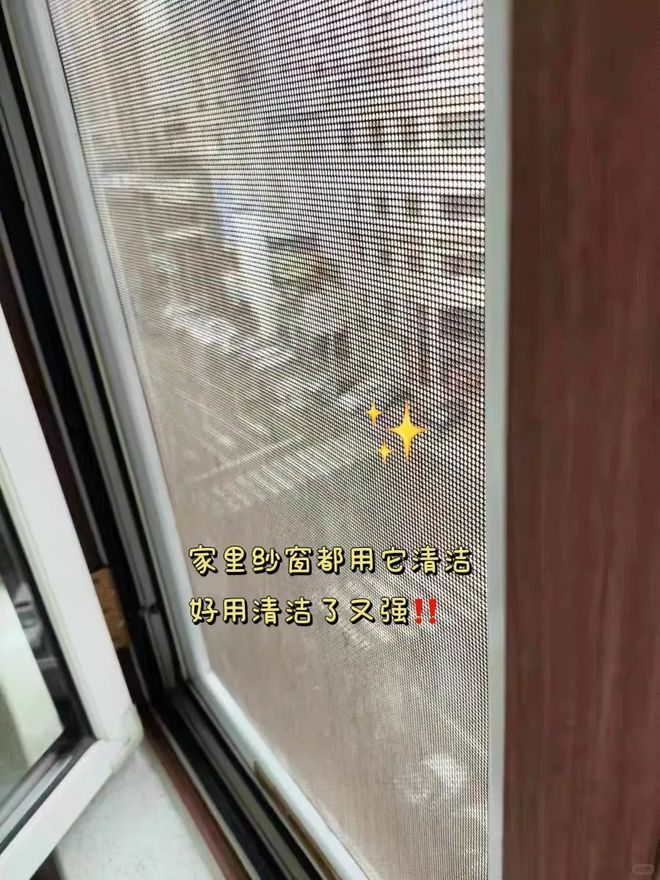 慧”！感觉离谱却解决不少生活痛点爱游戏app看了年轻人的“生活智