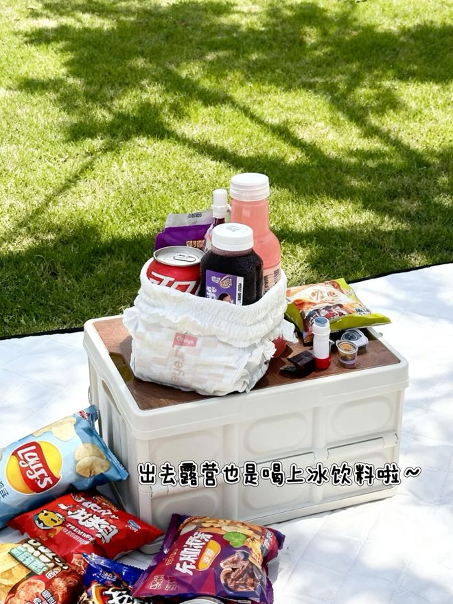 慧”！感觉离谱却解决不少生活痛点爱游戏app看了年轻人的“生活智(图14)