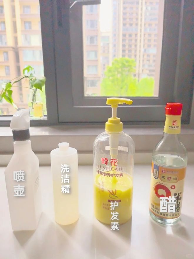 慧”！感觉离谱却解决不少生活痛点爱游戏app看了年轻人的“生活智(图16)