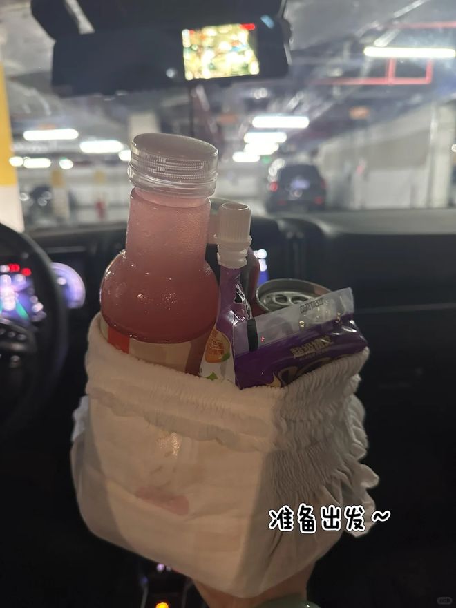 慧”！感觉离谱却解决不少生活痛点爱游戏app看了年轻人的“生活智(图15)