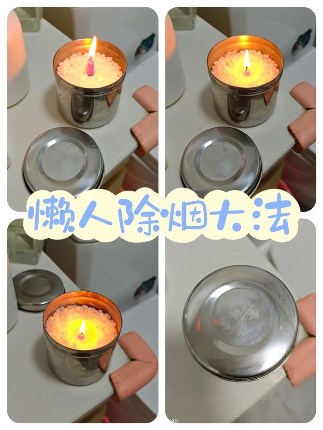 慧”！感觉离谱却解决不少生活痛点爱游戏app看了年轻人的“生活智(图18)