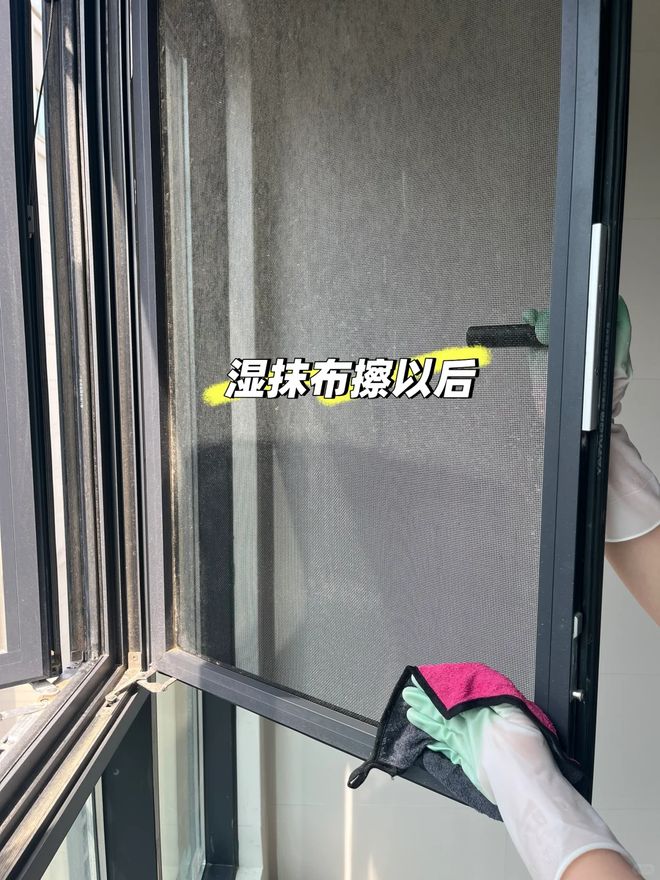 慧”！感觉离谱却解决不少生活痛点爱游戏app看了年轻人的“生活智(图20)