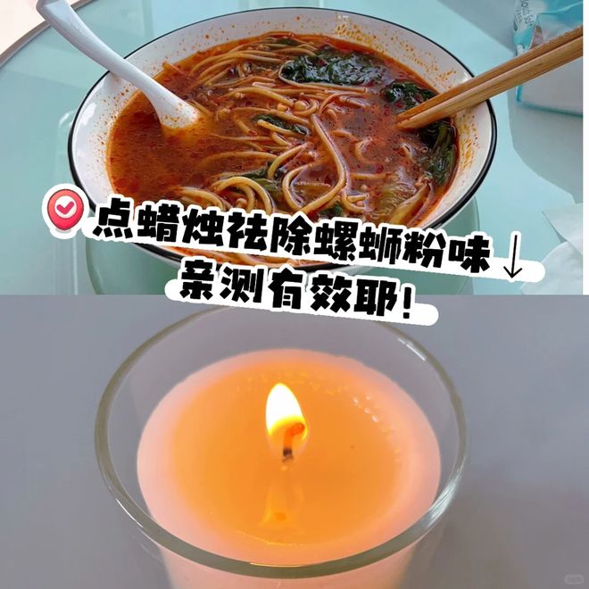 慧”！感觉离谱却解决不少生活痛点爱游戏app看了年轻人的“生活智(图22)