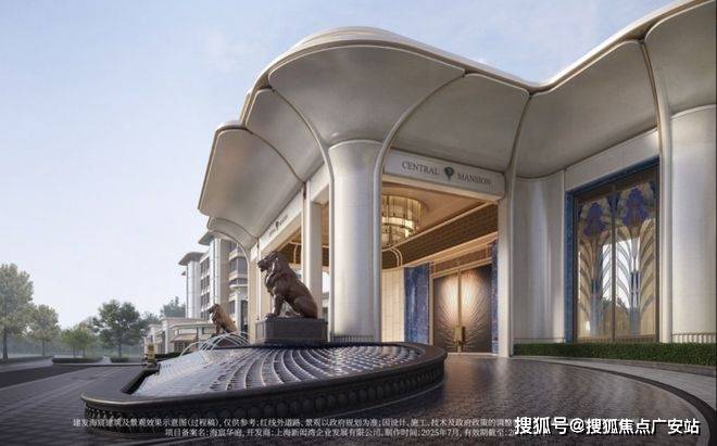 - 环境 价格地址楼盘详情配套电话交房时间配套电话交房时间爱游戏平台建发海宸 (售楼处) 首页 -建发海宸销售中心(图2)