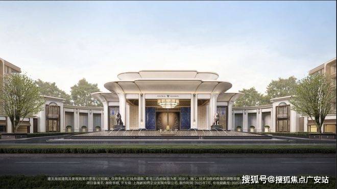 - 环境 价格地址楼盘详情配套电话交房时间配套电话交房时间爱游戏平台建发海宸 (售楼处) 首页 -建发海宸销售中心(图5)