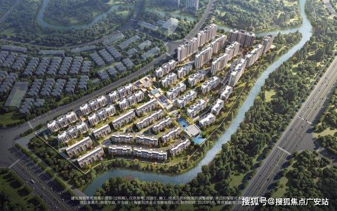 - 环境 价格地址楼盘详情配套电话交房时间配套电话交房时间爱游戏平台建发海宸 (售楼处) 首页 -建发海宸销售中心(图23)