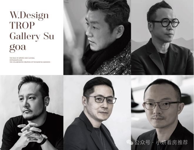 府售楼处发布：线上预约可享团购优惠爱游戏平台最新百度热搜@华润外滩瑞(图3)