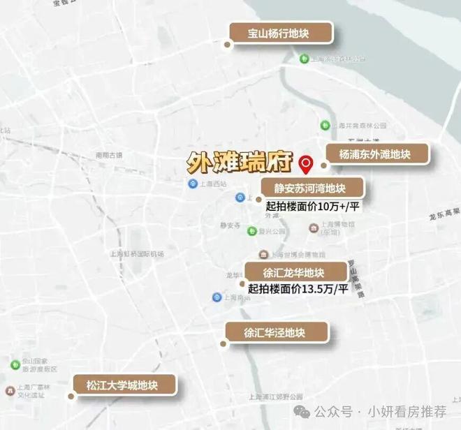 府售楼处发布：线上预约可享团购优惠爱游戏平台最新百度热搜@华润外滩瑞(图27)