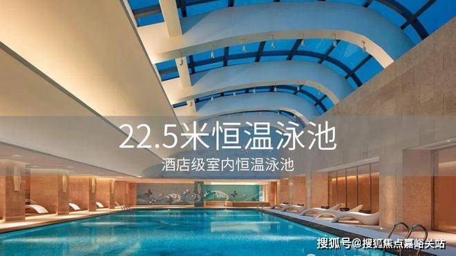 699·柏舍)首页网站丨楼盘详情-户型配套-交房时间爱游戏app体育PARK699·柏舍售楼处(PARK(图6)