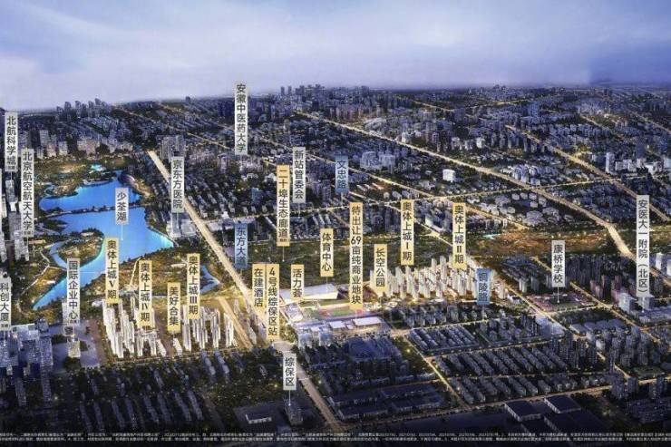 【合肥2026在售楼盘-楼盘详情-售楼中心】ayx爱游戏体育网页版入口合肥招商奥体公园(图3)