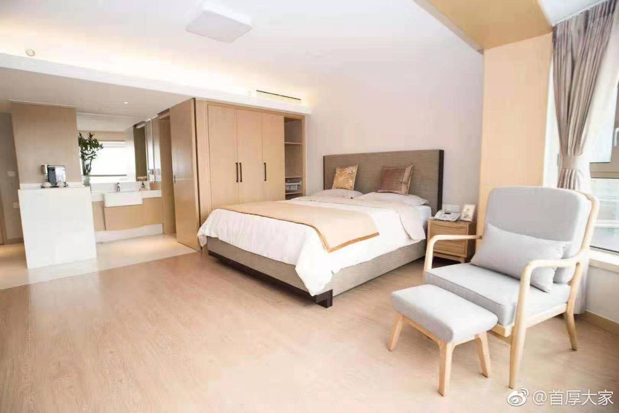 家北京友谊城心社区城心养老服务特色解析2026最新ayx爱游戏app北京阿尔茨海默病专护社区大家的(图3)