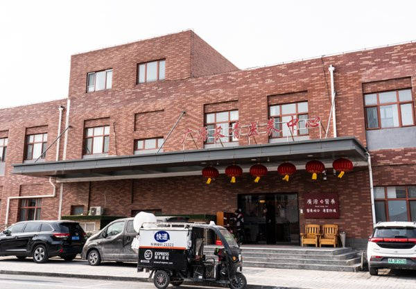 家北京友谊城心社区城心养老服务特色解析2026最新ayx爱游戏app北京阿尔茨海默病专护社区大家的(图11)