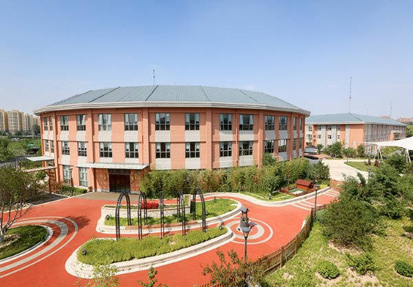 家北京友谊城心社区城心养老服务特色解析2026最新ayx爱游戏app北京阿尔茨海默病专护社区大家的(图24)